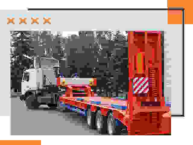Перевозки на тралах и платформах в находке